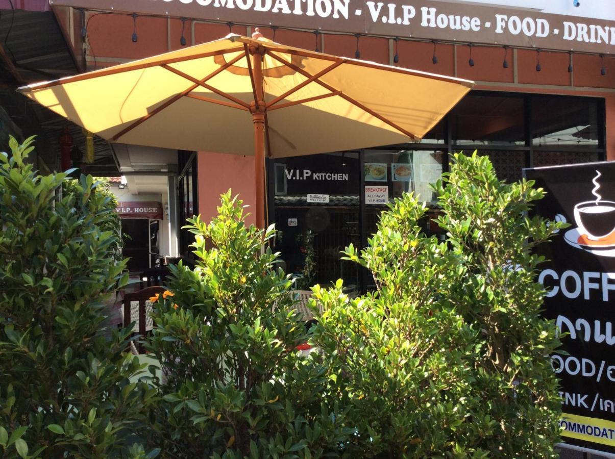 V.I.P. House — Photos 3